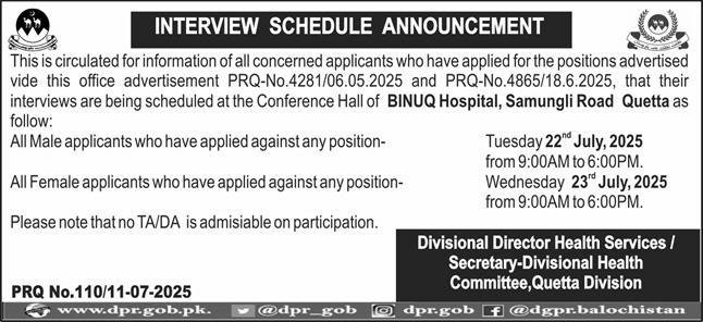 Interview in Balochistan Institute Of Nephrology Urology – Balochistan Institute of Nephrology Urology (BINUQ) Quetta Jobs 2025 — original advertisement