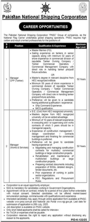 Pakistan National Shipping Corporation PNSC Jobs 2025 – Pakistan National Shipping Corporation Karachi Jobs 2025 — original advertisement