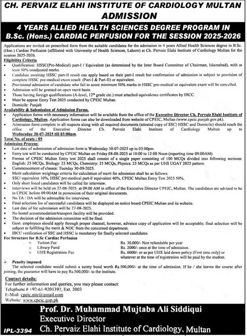 Admission Open in Chaudhry Pervaiz Elahi Institute of 2025 – Chaudhry Pervaiz Elahi Institute of Cardiology Multan Admissions 2025 — original advertisement