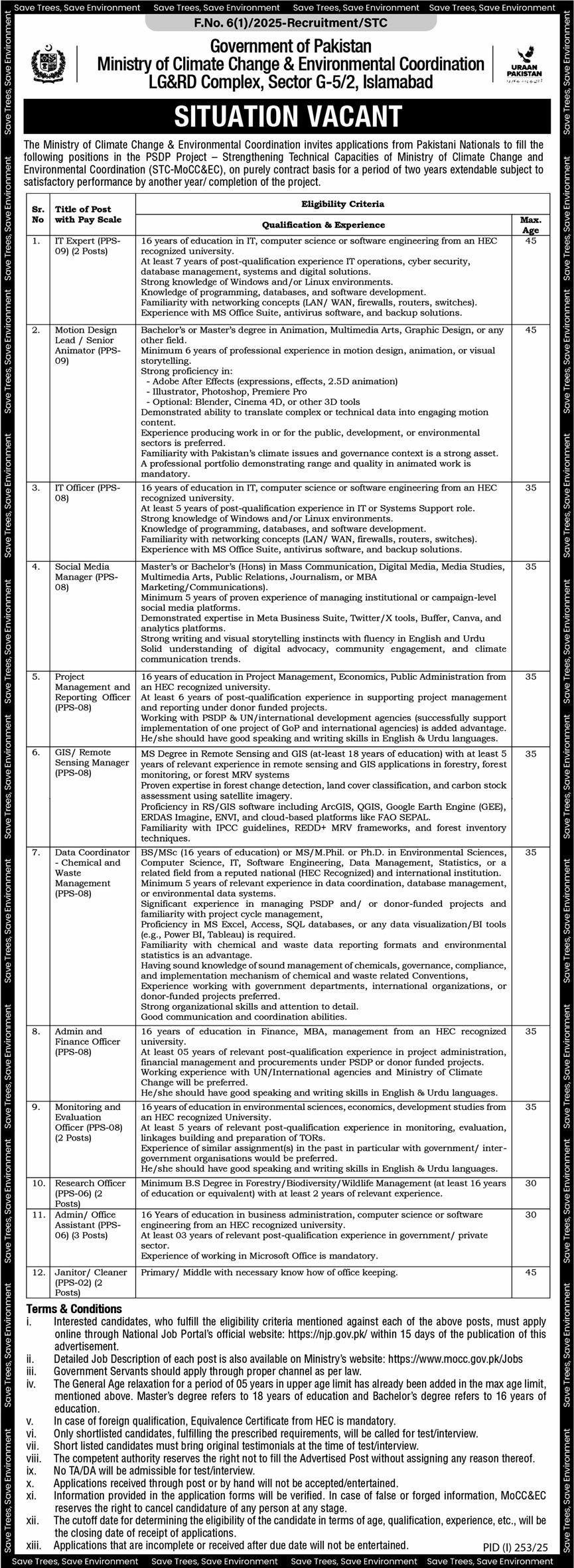 Ministry Of Climate Change & Environmental Jobs 2025 Jobs 2025 — original advertisement