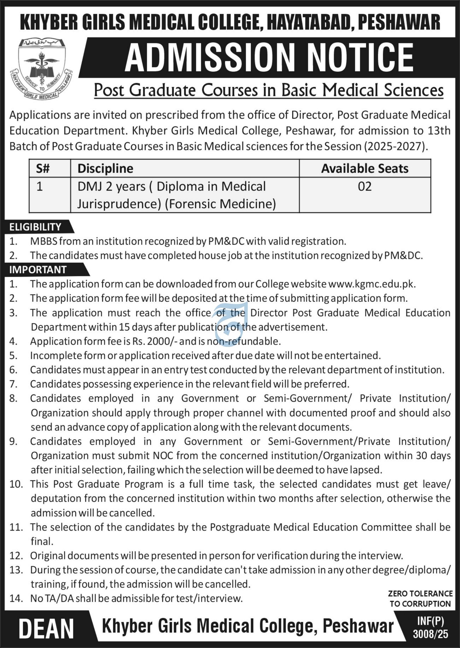 Admission Open in Khyber Girls Medical College Hayatabad – Khyber Girls Medical College Peshawar Admissions 2025 — original advertisement