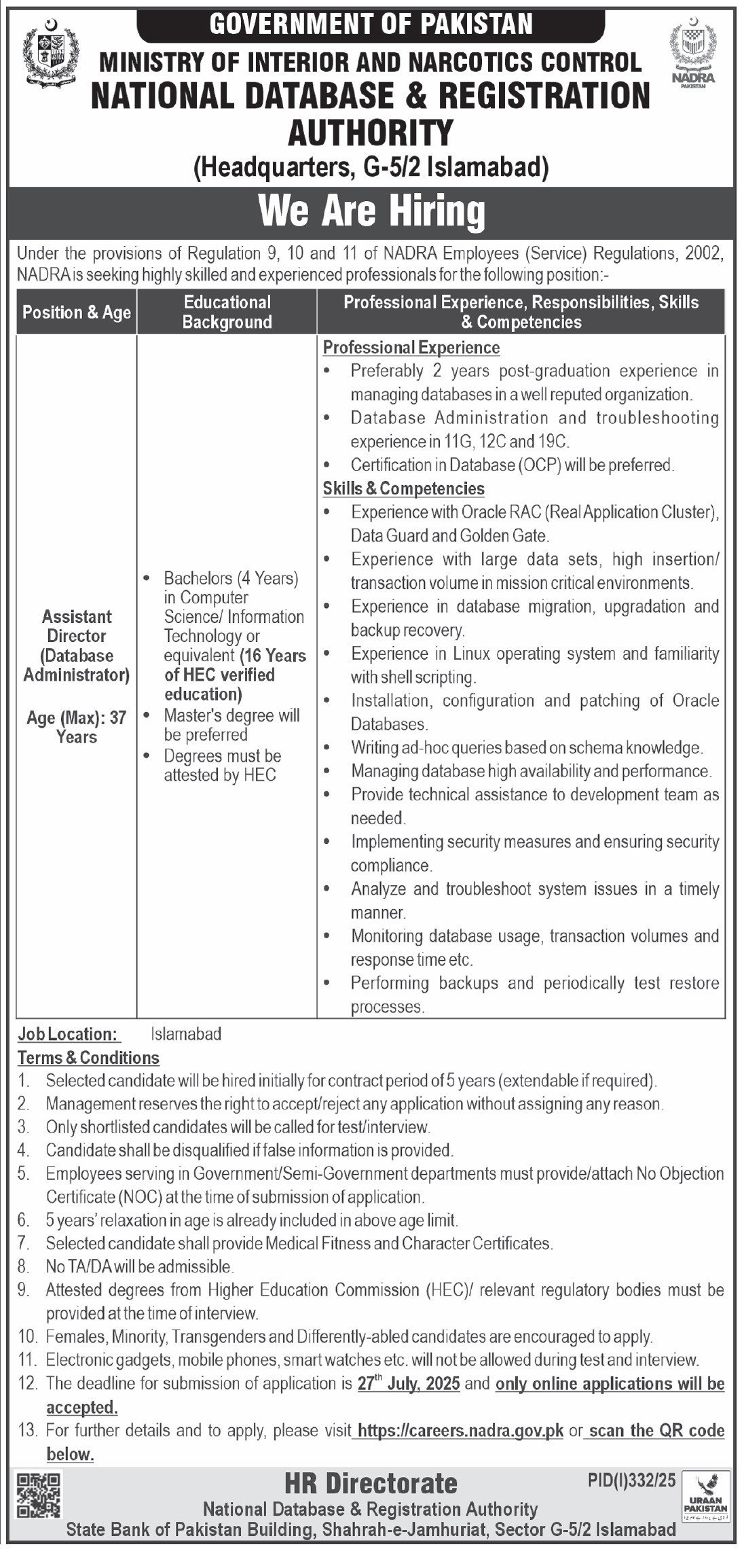 National Database & Registration Authority NADRA Jobs 2025 – National Database and Registration Authority Jobs 2025 — original advertisement