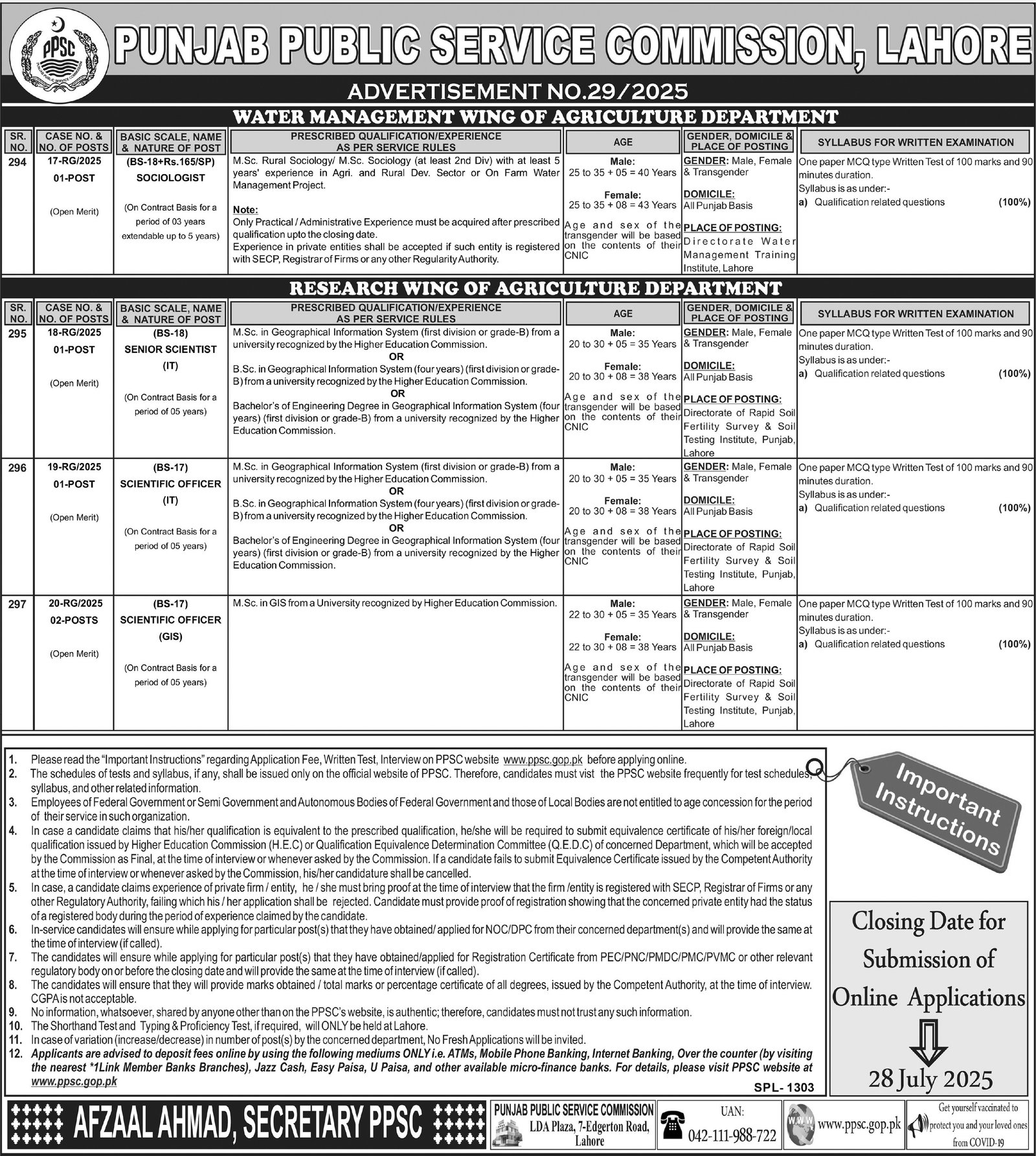 Punjab Public Service Commission PPSC Jobs 29/2025 – Punjab Public Service Commission Lahore Jobs 2025 — original advertisement