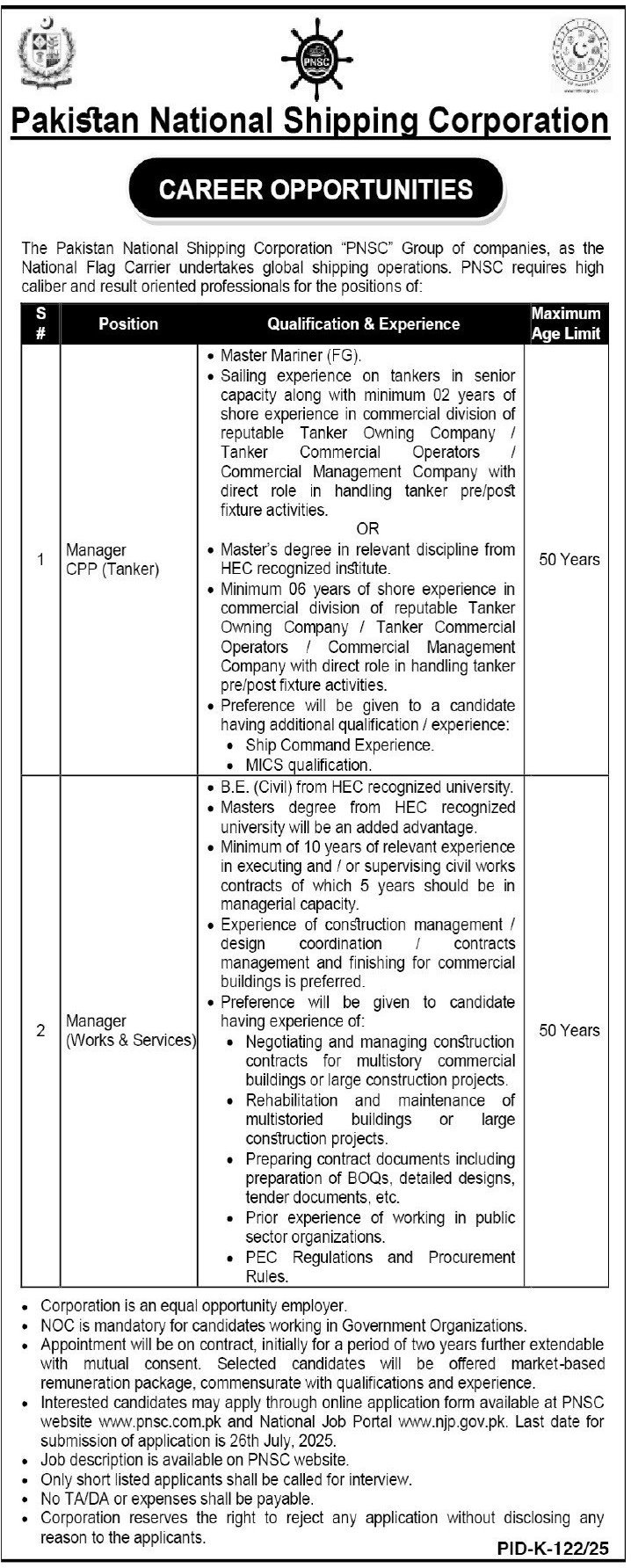 Pakistan National Shipping Corporation Jobs 2025 – Pakistan National Shipping Corporation Karachi Jobs 2025 — original advertisement