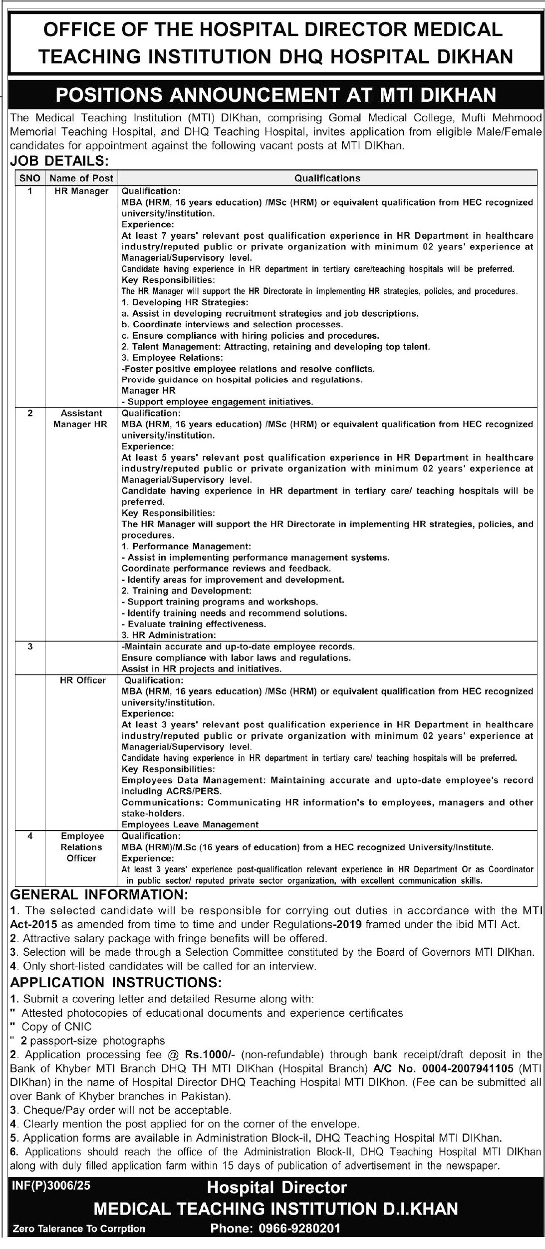DHQ Hospital DI Khan Dera Ismail Khan Jobs 2025 – DHQ Teaching Hospital MTI Dera Ismail Khan Jobs 2025 — original advertisement