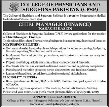College Of Physicians And Surgeons Pakistan Jobs 2025 Jobs 2025 — original advertisement