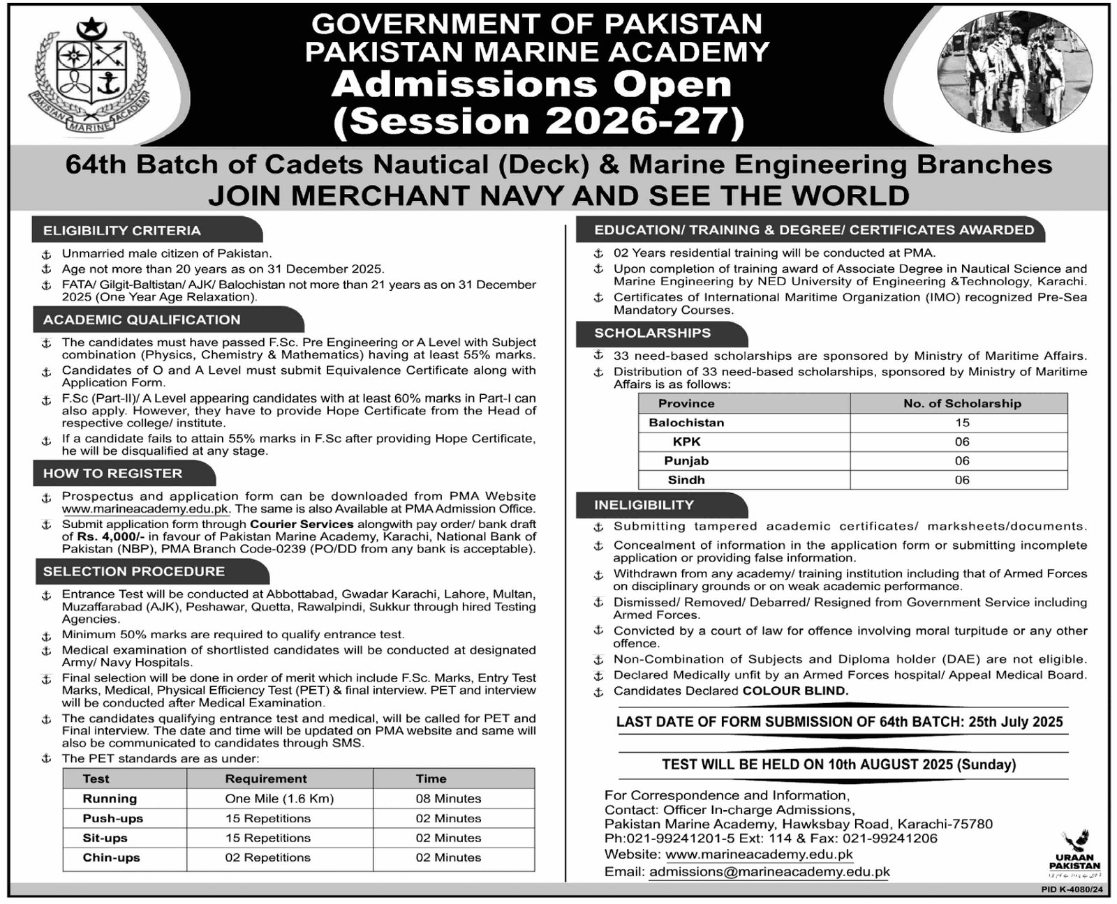 Nautical Cadet Jobs At Pakistan Marine Academy 2025 – Pakistan Maritime Museum Admissions 2025 — original advertisement