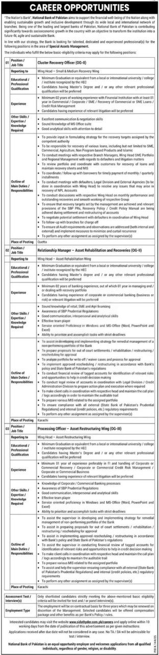 National Bank Of Pakistan NBP Jobs 2025 Jobs 2025 — original advertisement
