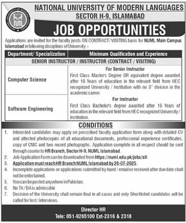 National University Of Modern Languages NUML Jobs 2025 – National University of Modern Languages Islamabad Jobs 2025 — original advertisement