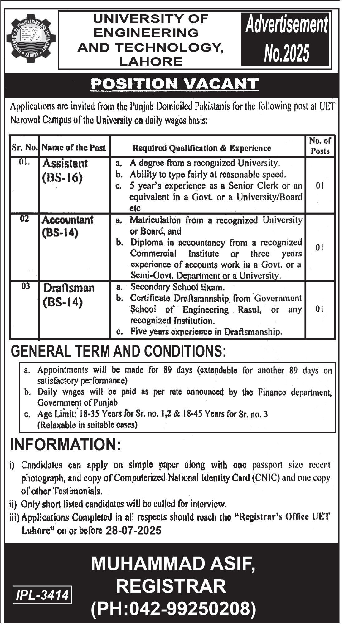 University Of Engineering & Technology UET Lahore Jobs 2025 – University of Engineering  & Technology Lahore Jobs 2025 — original advertisement