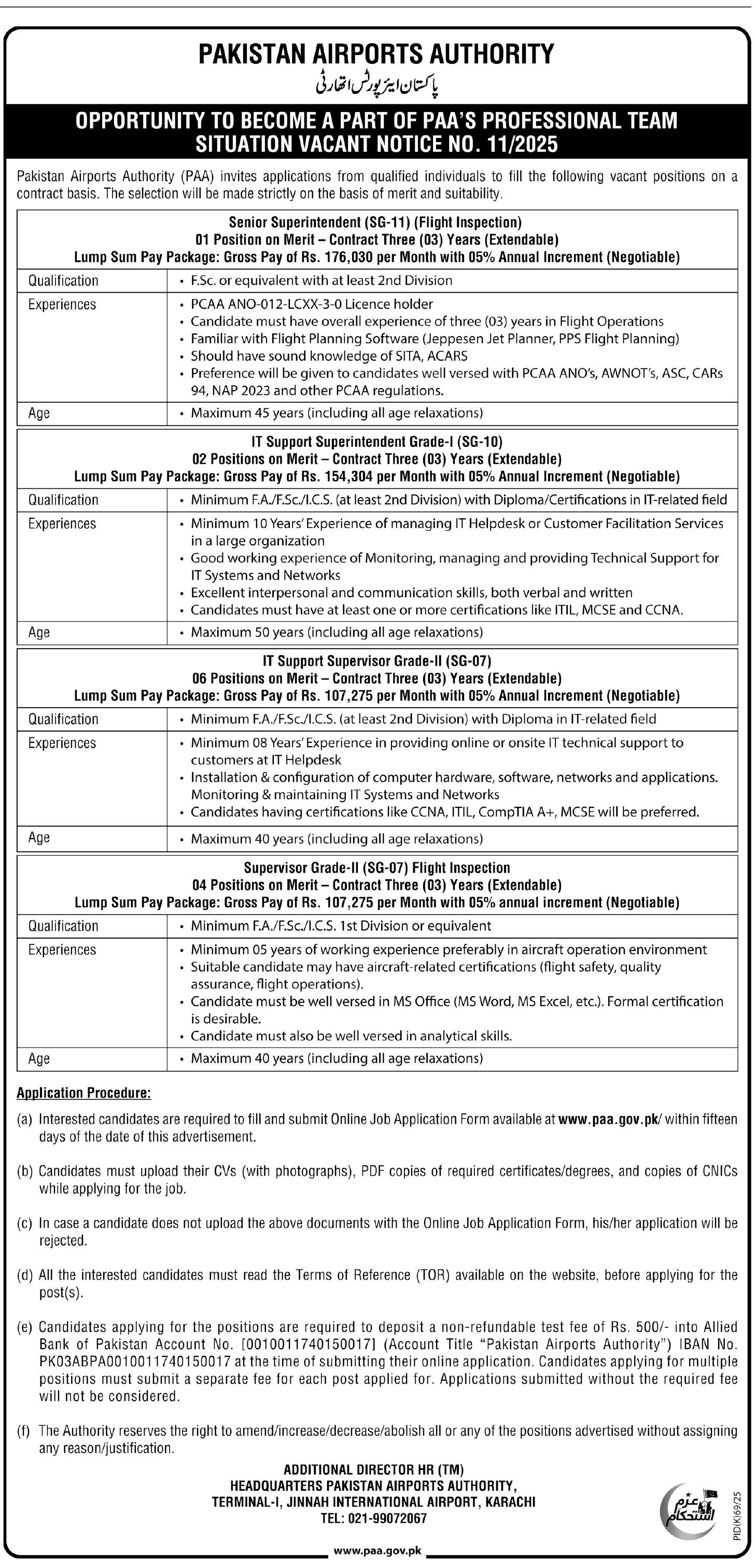 Pakistan Airports Authority PAA Karachi Jobs 2025 Jobs 2025 — original advertisement