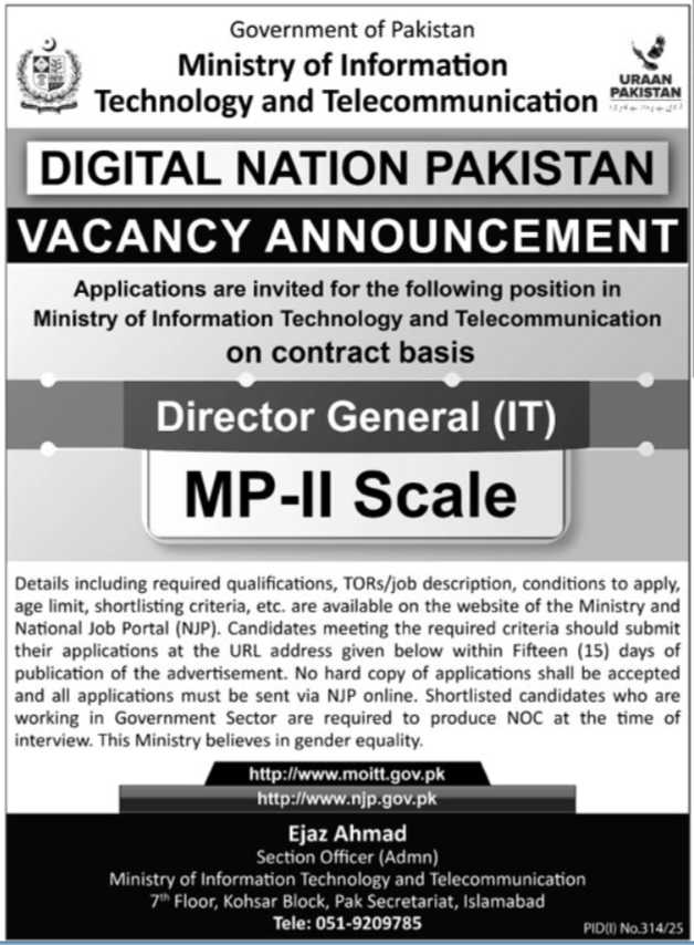 Ministry of Information Technology & Telecommunication Jobs – Ministry of Information Technology and Telecommunication Jobs 2025 — original advertisement