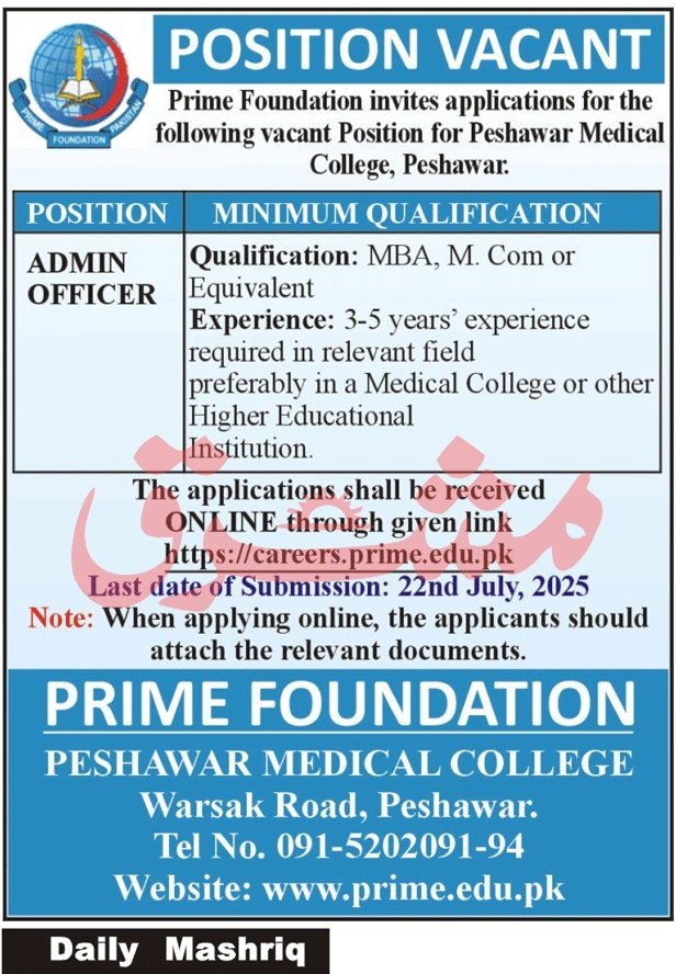 The Prime Foundation PF Peshawar Job 2025 Jobs 2025 — original advertisement
