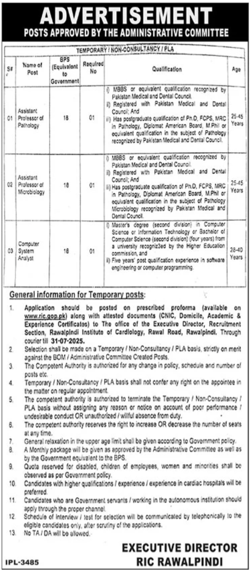 Rawalpindi Institute Of Cardiology RIC Jobs 2025 – Punjab Institute of Cardiology Lahore Jobs 2025 — original advertisement
