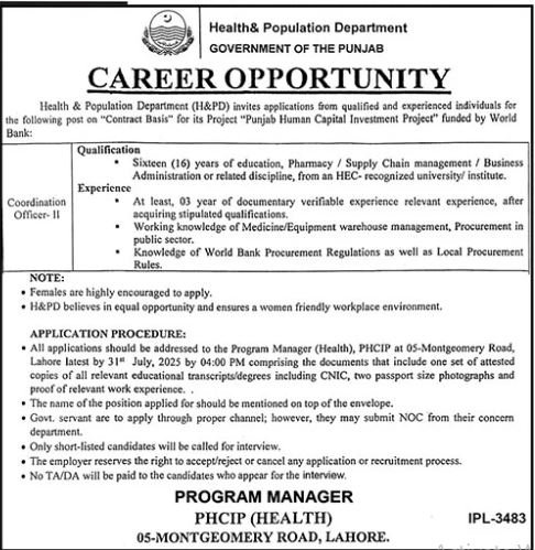 Health & Population Department H&PD Lahore Jobs 2025 – Population Welfare Department Balochistan Jobs 2025 — original advertisement