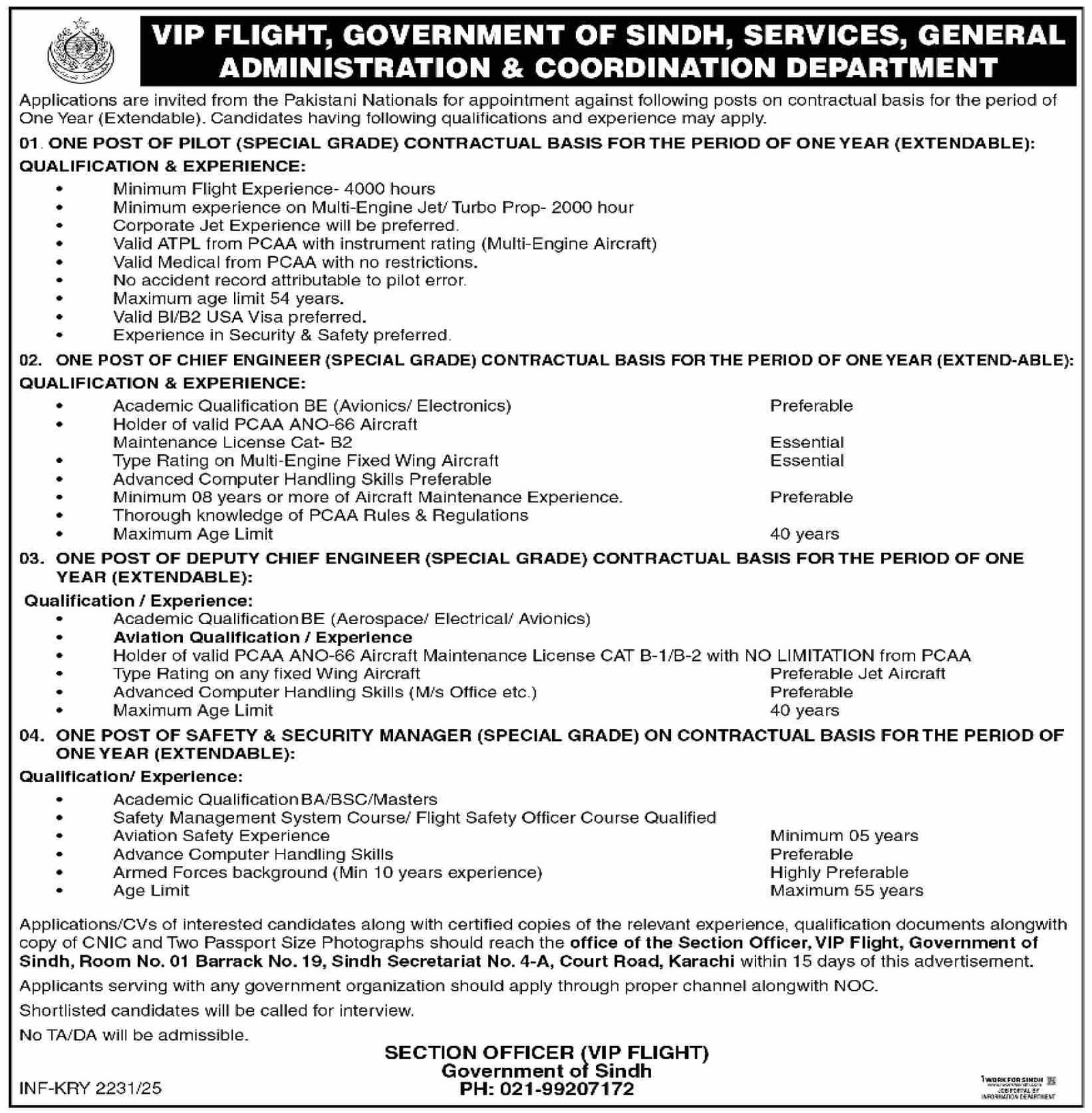 Service General Administration & Coordination Department Job – Services & General Administration Department Jobs 2025 — original advertisement