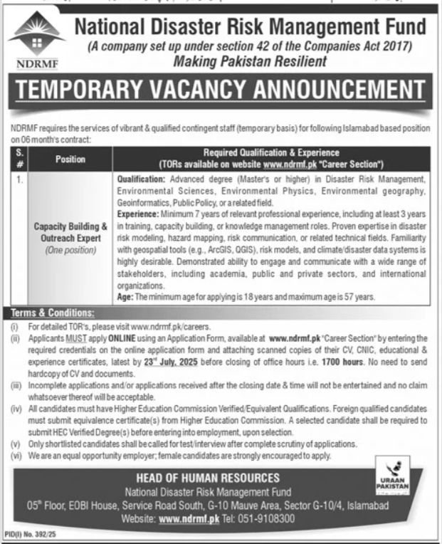 National Disaster Risk Management Fund NDRMF Islamabad Job – National Disaster & Risk Management Fund Jobs 2025 — original advertisement