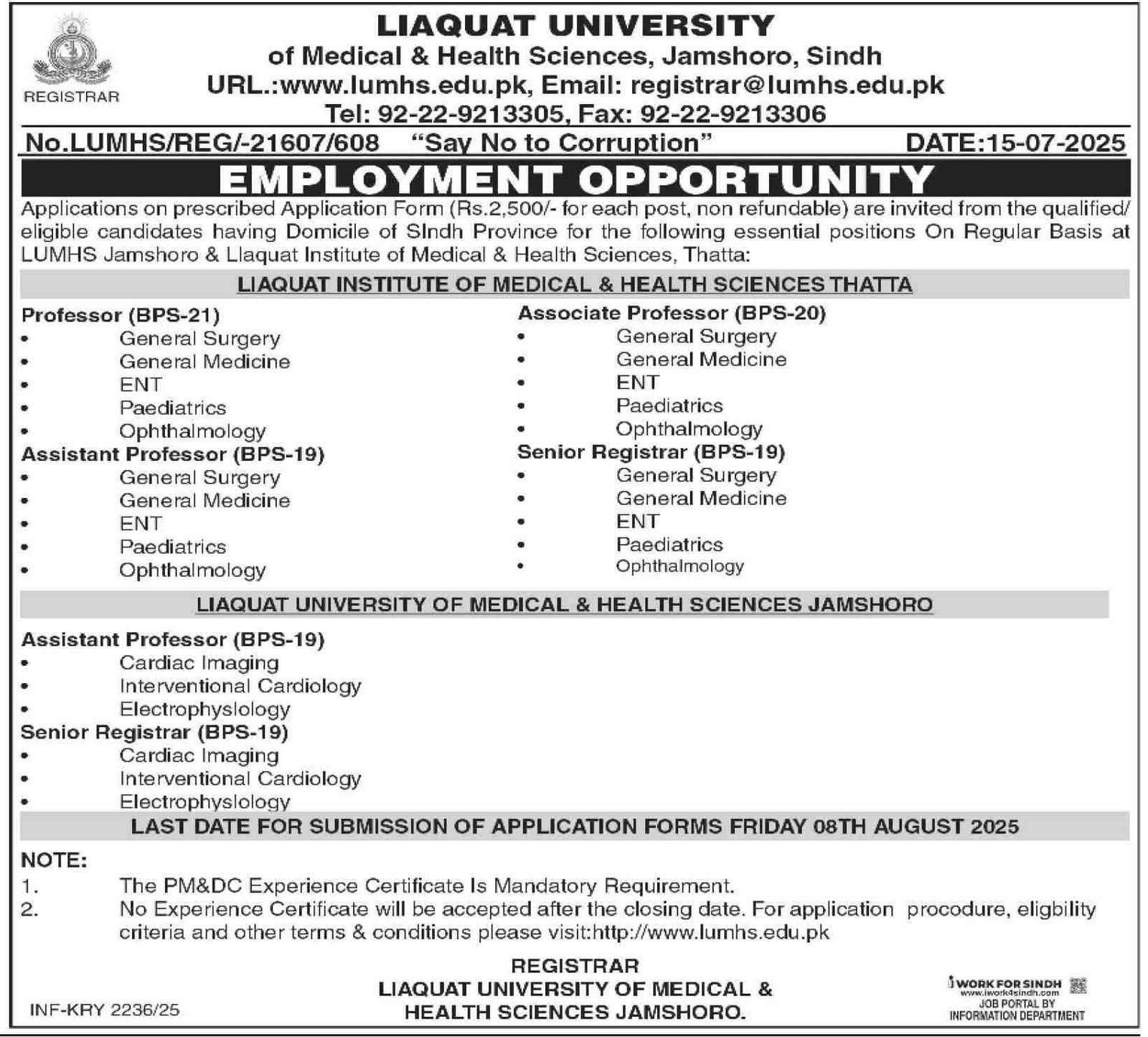 Liaquat University of Medical & Health Jobs 2025 – Liaquat University of Medical & Health Sciences (LUMHS) Jamshoro Jobs 2025 — original advertisement