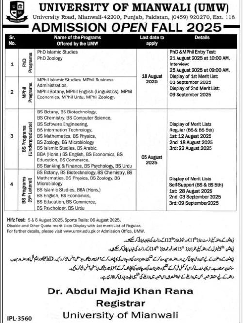 Admission Open in University of Mainwali 2025 – University of Mianwali Admissions 2025 — original advertisement