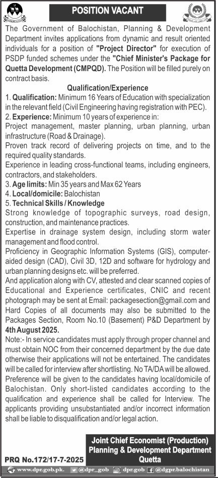Planning & Development Department Quetta Job 2025 – Planning and Development Department Balochistan Jobs 2025 — original advertisement