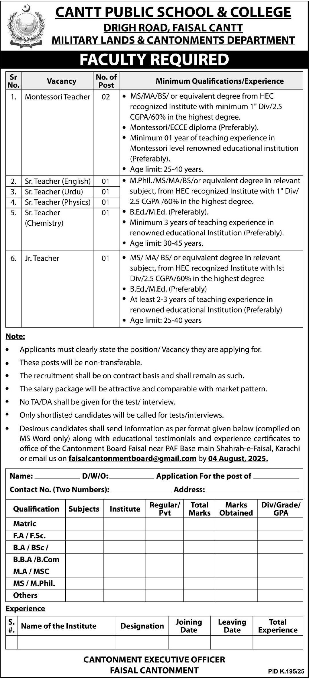 Cantt Public School & College Drigh Road Faisal Cantt Jobs – Cant Public High School & Girls College Jobs 2025 — original advertisement
