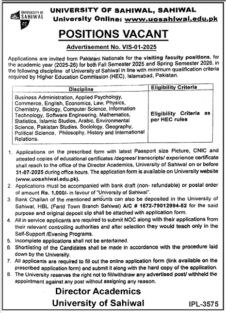University Of Sahiwal Punjab Jobs 2025 Jobs 2025 — original advertisement