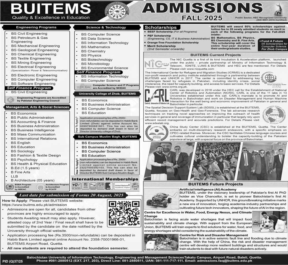 Admission Open in Balochistan University of Information – Balochistan University of Information Technology & Management Science Quetta Admissions 2025 — original advertisement