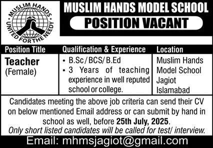 Muslim Hands Model School Jobs 2025 Jobs 2025 — original advertisement