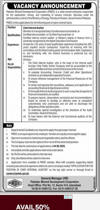 Pakistan Mineral Development Corporation Jobs 2025 Jobs 2025 — original advertisement
