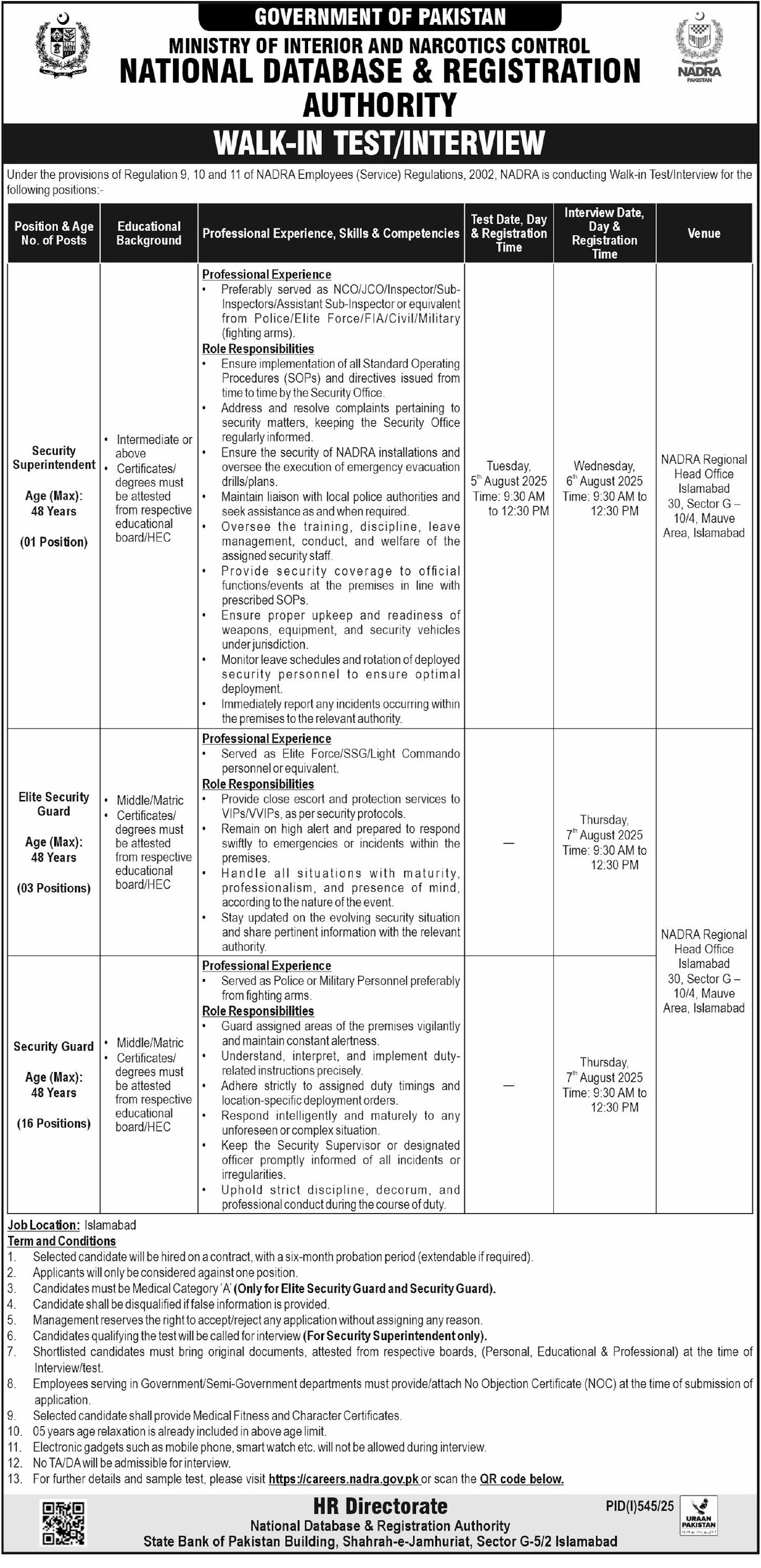 National Database & Registration Authority NADRA Jobs 2025 – National Database and Registration Authority Jobs 2025 — original advertisement