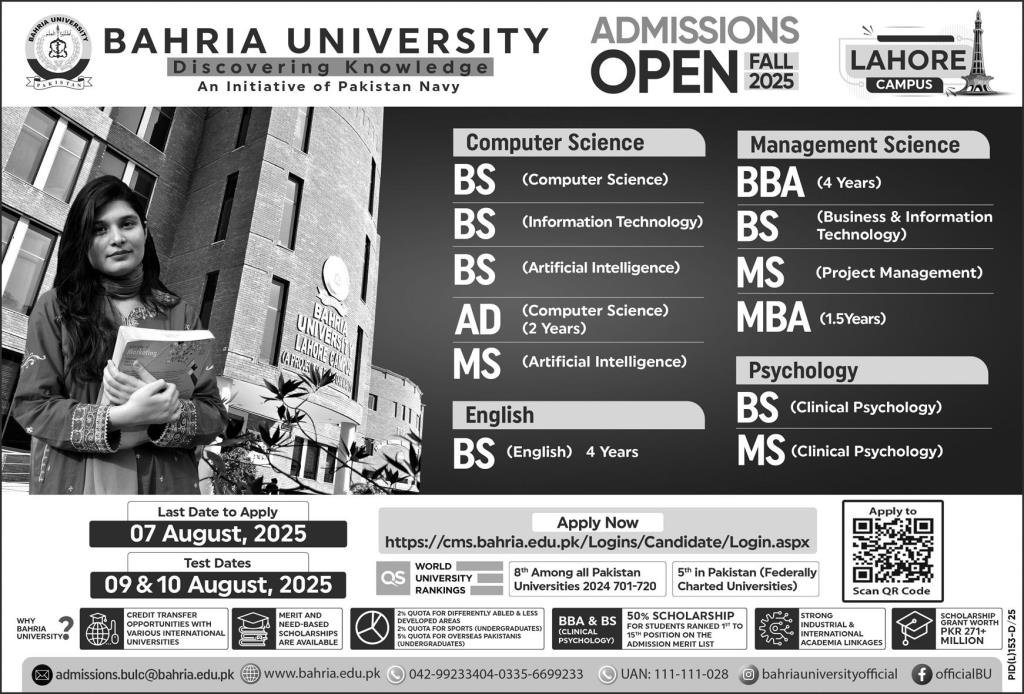 Admission Open in Bahria University Lahore Campus 2025 Admissions 2025 — original advertisement