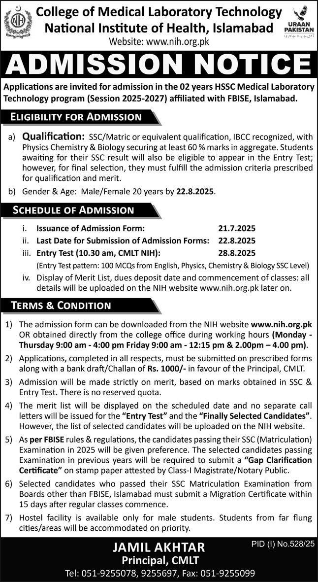 Admission Open in National Institute of Health Islamabad – National Institute of Health and Management Sciences Admissions 2025 — original advertisement