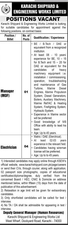 Karachi Shipyard & Engineering Works Limited Jobs 2025 Jobs 2025 — original advertisement
