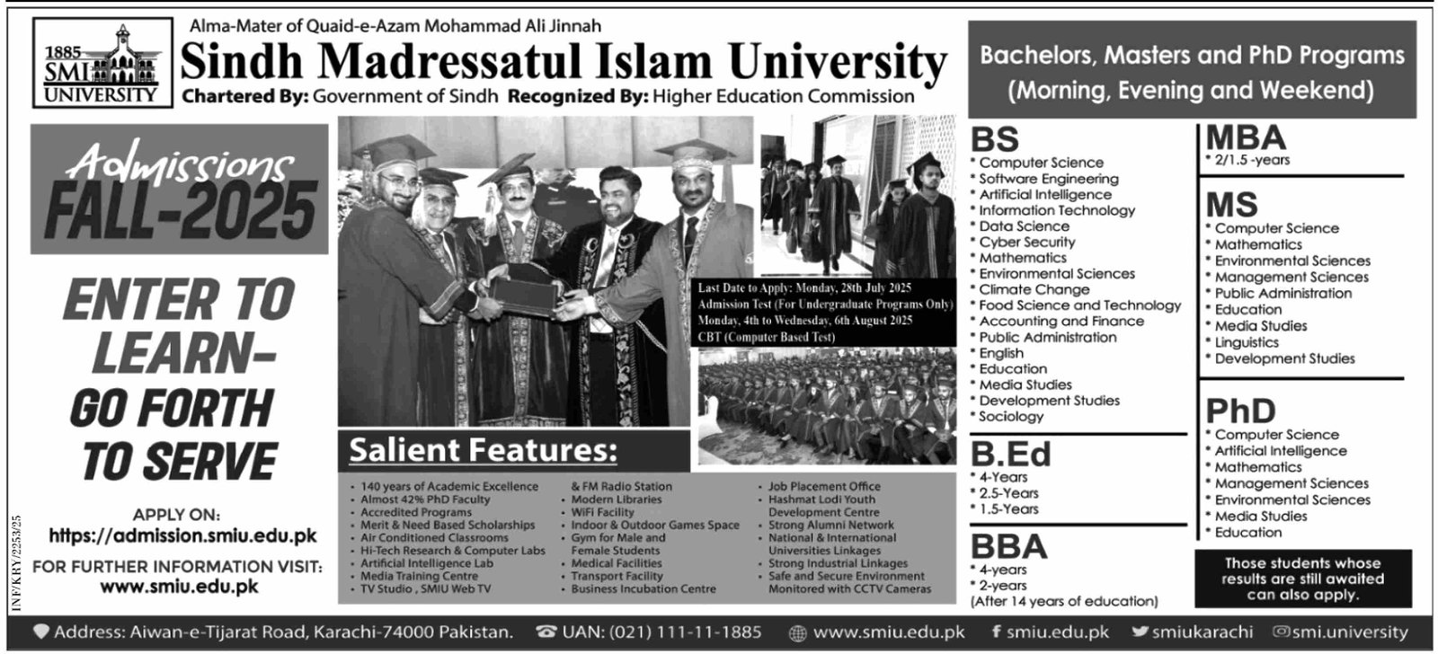 Admission Open in Shaheed Benazir Bhutto Dewan University Admissions 2025 — original advertisement