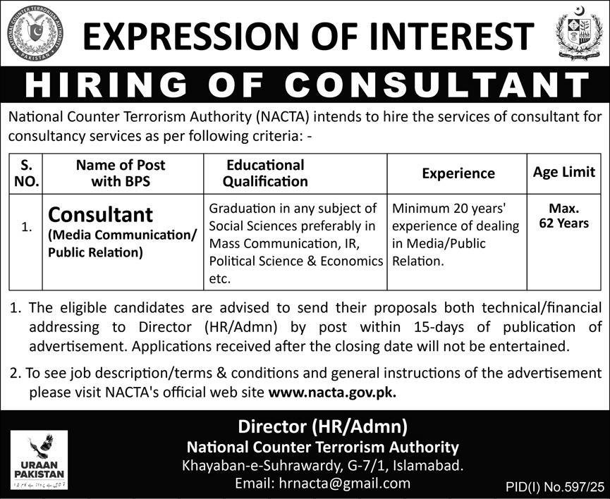 NACTA National Counter Terrorism Authority Jobs 2025 – National Counter Terrorism Authority NACTA Jobs 2025 — original advertisement