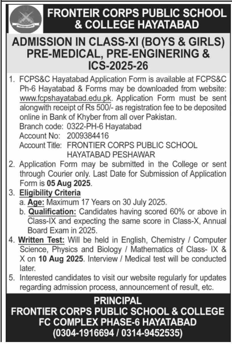 Admission Open in Frontier Crops Public School & College – FC Public School and College Admissions 2025 — original advertisement