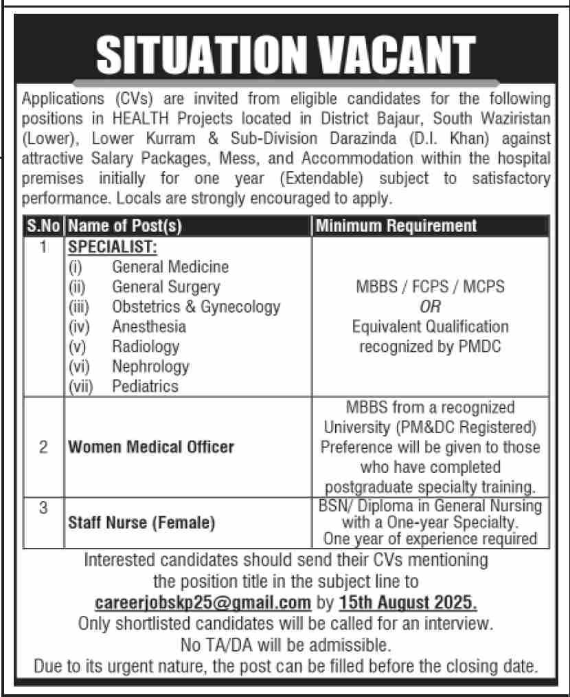 Health Project District Bajur South Waziristan Jobs 2025 – Health Department KPK Jobs 2025 — original advertisement