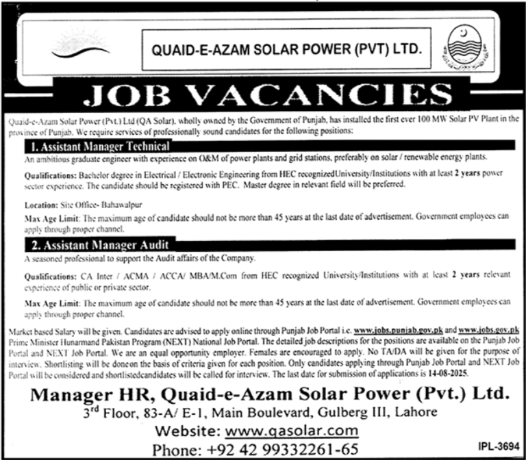 Quaid E Azam Solar Power Pvt Limited Lahore Job 2025 – Private Company Jobs 2025 — original advertisement