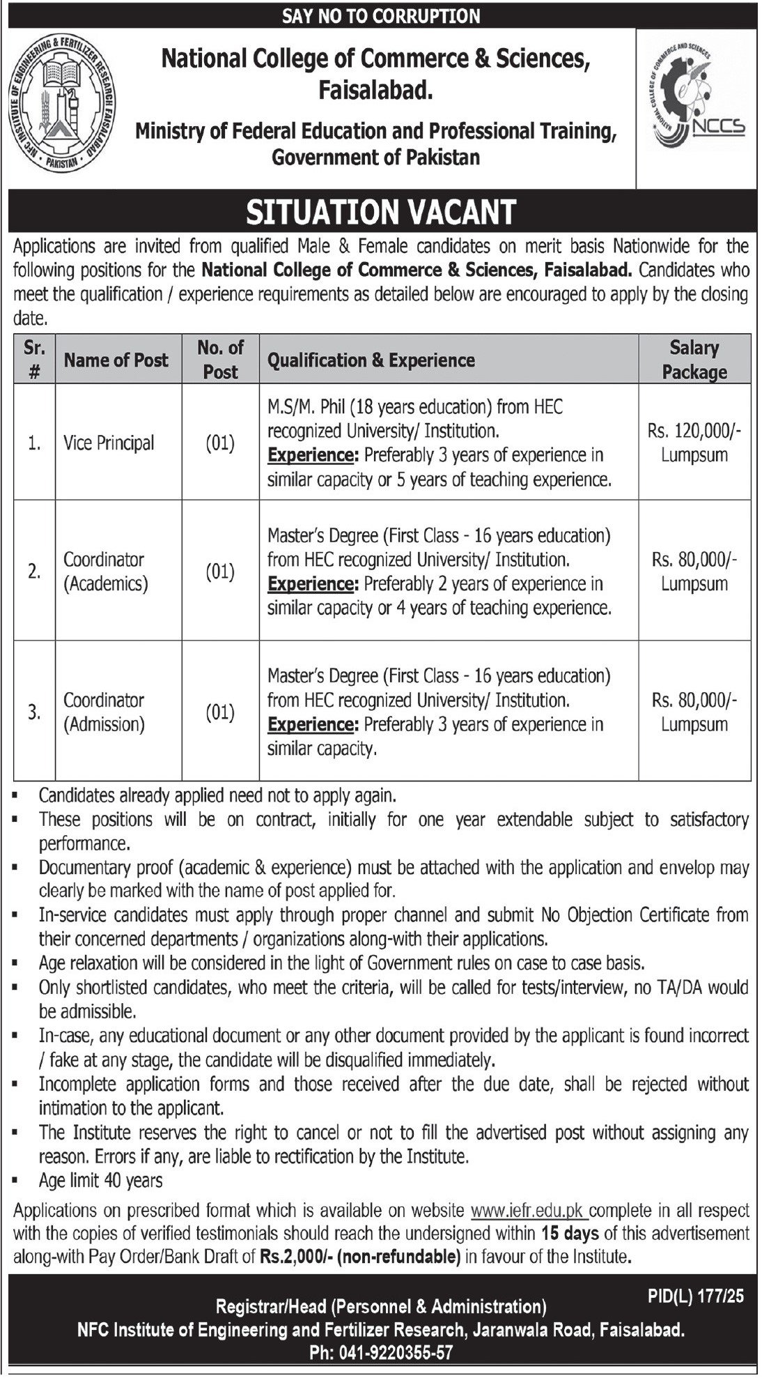Ministry of Federal Education & Professional Faislabad Jobs – Ministry of Federal Education and Professional Training Jobs 2025 — original advertisement