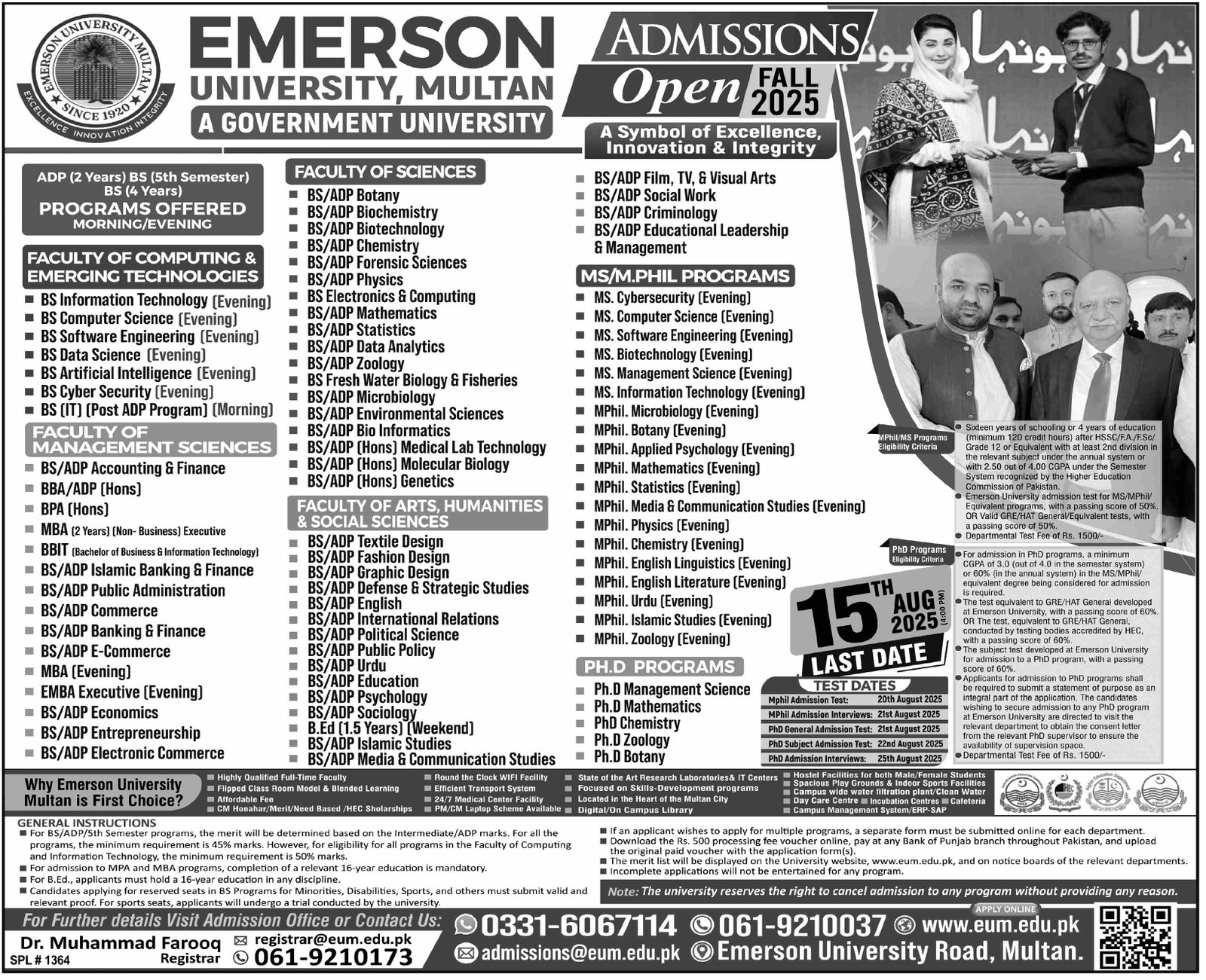 Admission Open in Emerson University Multan 2025 Admissions 2025 — original advertisement