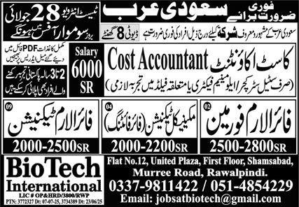Cost Accountant & Mechanical Technician Jobs 2025 – Bio Tech International Overseas Promoter Jobs 2025 — original advertisement