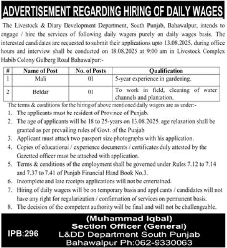 Livestock & Diary Development Department Jobs 2025 – Livestock and Dairy Development Department Punjab Jobs 2025 — original advertisement