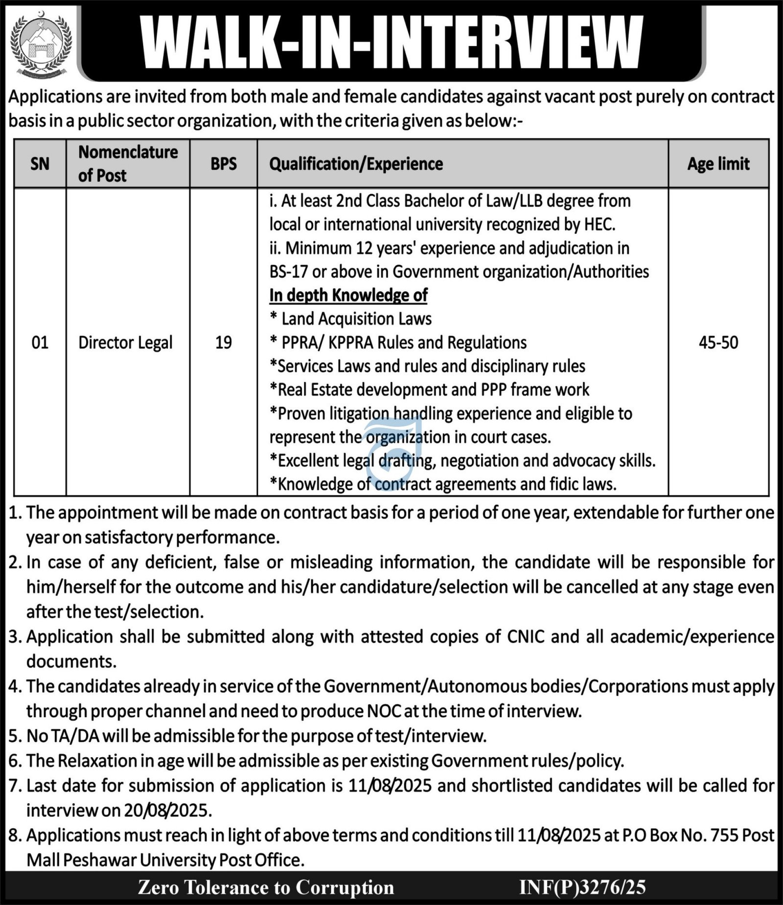 Public Sector Organization Peshawar Jobs 2025 Jobs 2025 — original advertisement