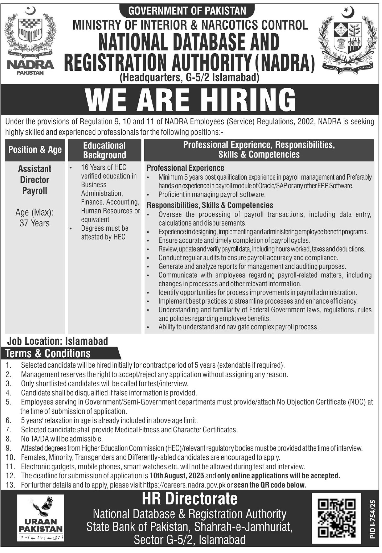 National Database & Registration Authority NADRA Jobs 2025 – National Database and Registration Authority Jobs 2025 — original advertisement