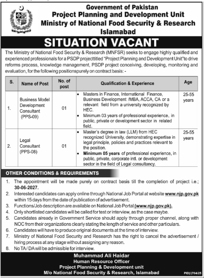 Ministry of National Food Security & Research MNFSR Job 2025 Jobs 2025 — original advertisement