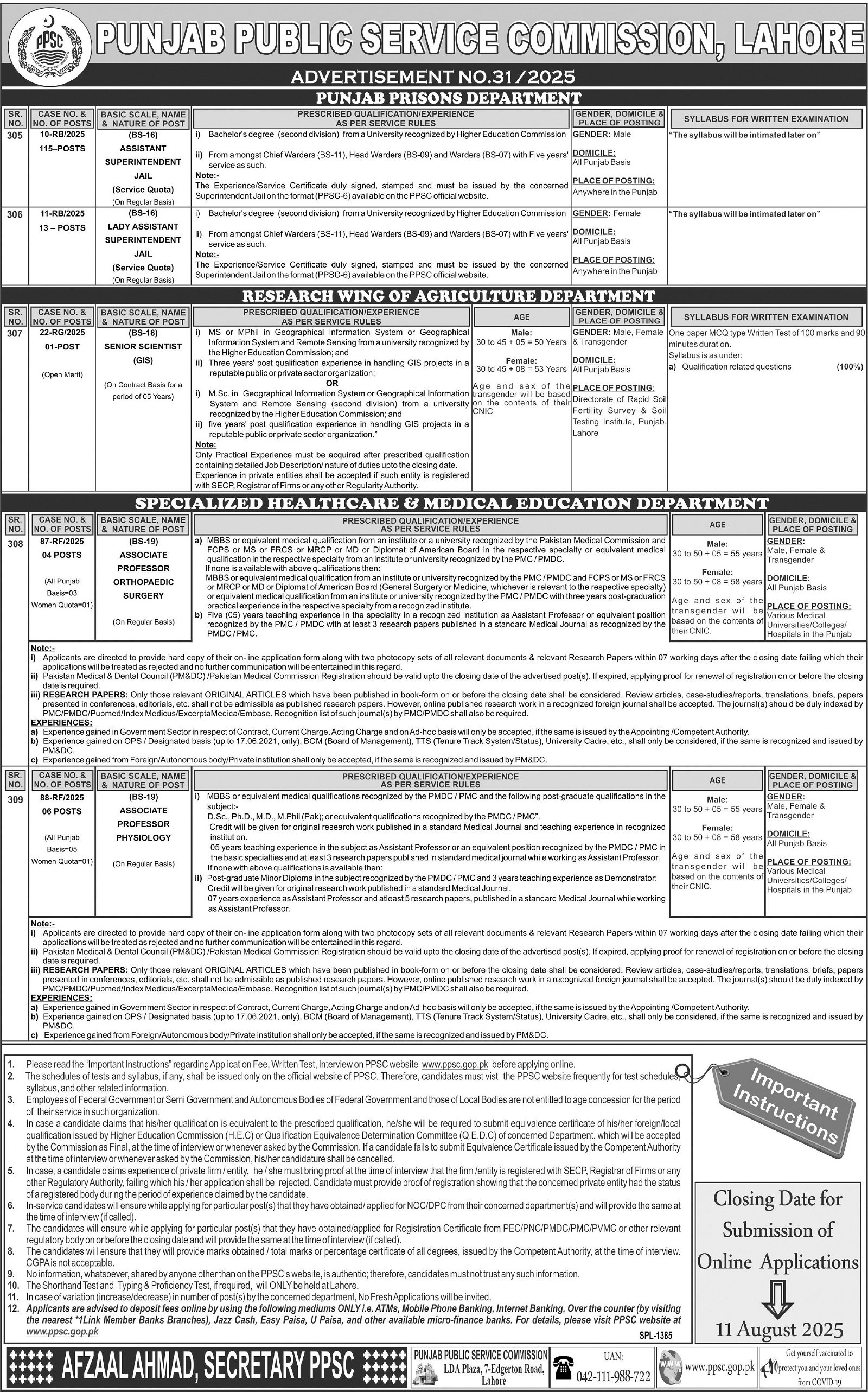 Punjab Public Service Commission PPSC Jobs 31/2025 – Punjab Public Service Commission Lahore Jobs 2025 — original advertisement