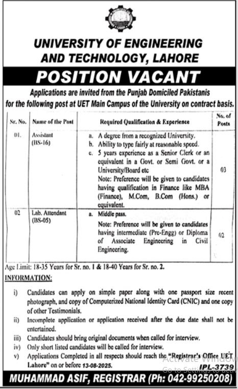University Of Engineering & Technology UET Lahore Jobs 2025 – University of Engineering  & Technology Lahore Jobs 2025 — original advertisement
