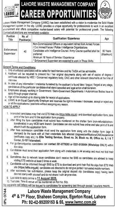 Lahore Waste Management Company LWMC Jobs 2025 – Lahore Waste Management Company Lahore Jobs 2025 — original advertisement
