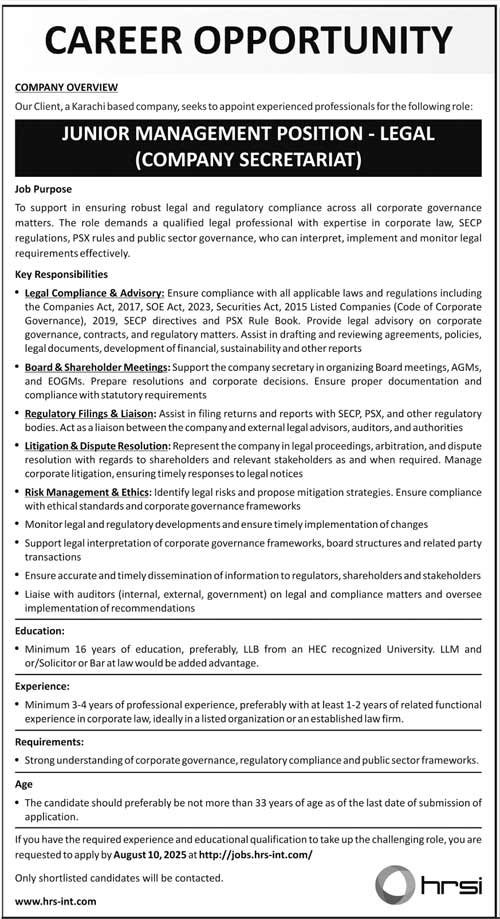 Human Resource Solution International HRSI Karachi jobs 2025 – HRSG People and Business karachi Jobs 2025 — original advertisement