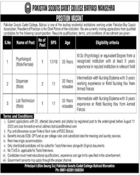 Pakistan Scouts Cadet College Jobs 2025 – Pakistan Scouts Cadet College Batrasi Mansehra Jobs 2025 — original advertisement